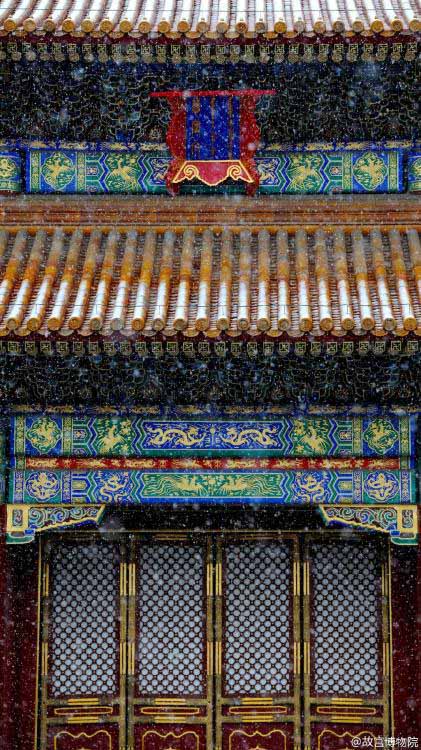 Cidade Proíbida coberta de neve