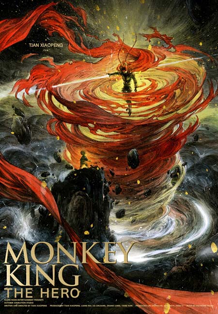 “Rei dos Macacos” será exportado para mais de 60 países