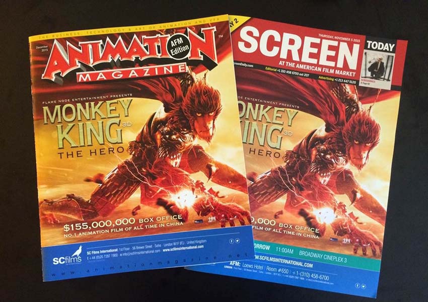 “Rei dos Macacos” será exportado para mais de 60 países