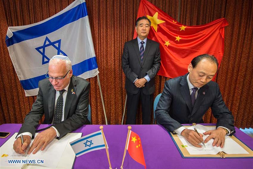 Vice-premiê da China busca estreitar coopera??o com Israel no setor agrícola