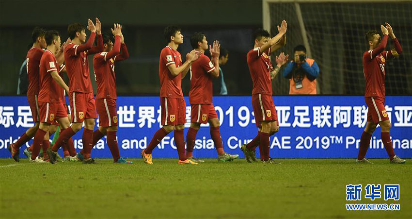 Sele??o masculina de futebol da China vence But?o