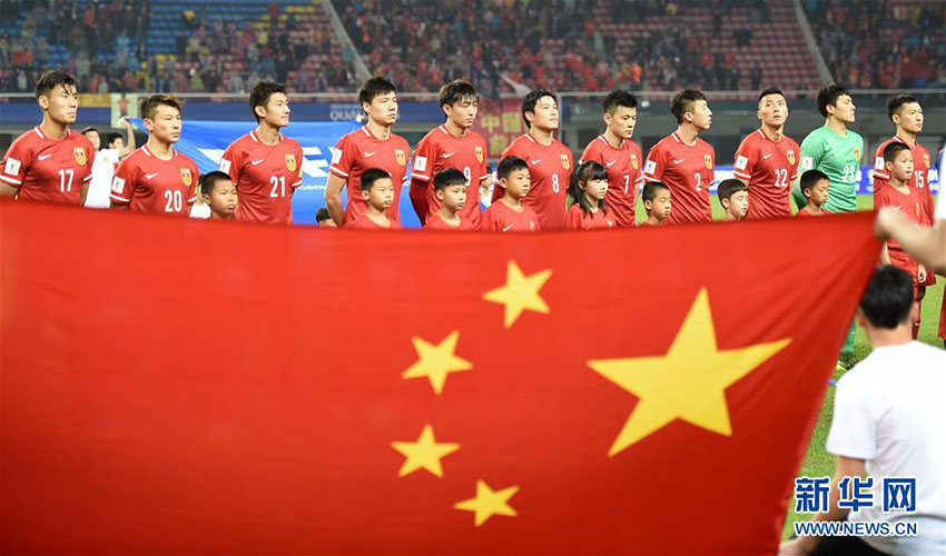 Sele??o masculina de futebol da China vence But?o
