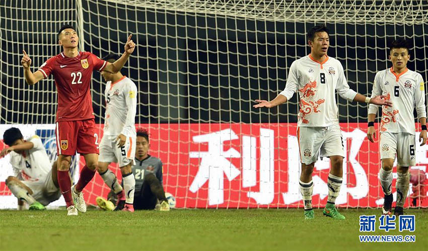 Sele??o masculina de futebol da China vence But?o