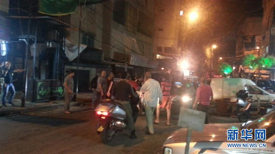 Explos?es em Beirute deixam ao menos 37 feridos