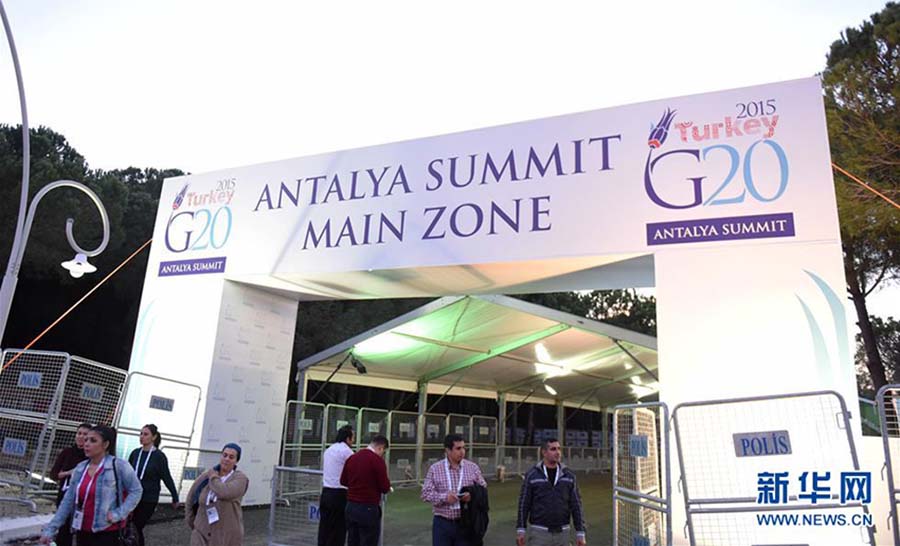 Para a China, Cúpula do G20 deve se dedicar a elimina??o do “déficit de governan?a”