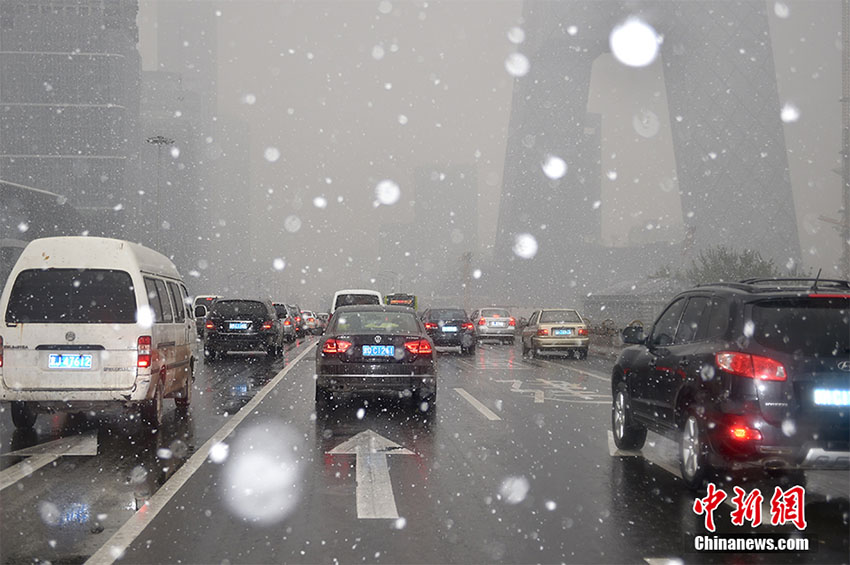 Descida da temperatura acompanhada de neve no norte da China