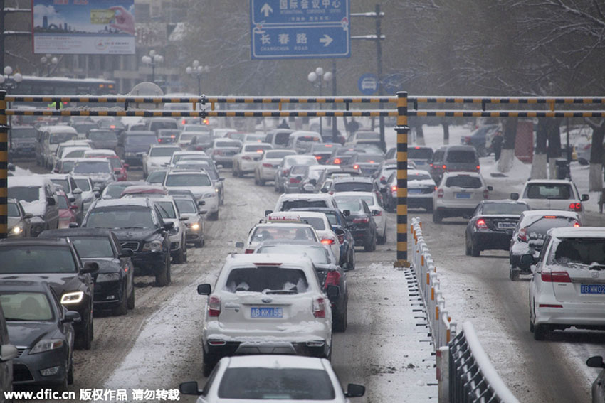 Descida da temperatura acompanhada de neve no norte da China