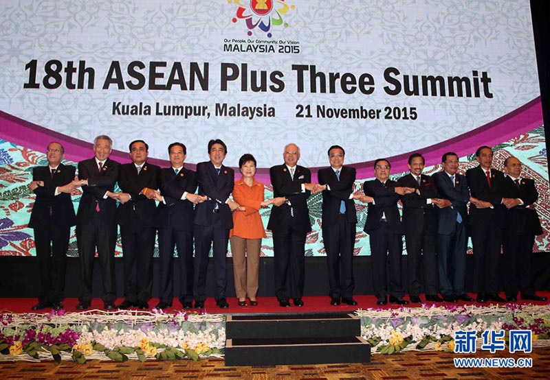 China-ASEAN selam acordo de atualiza??o da ALC