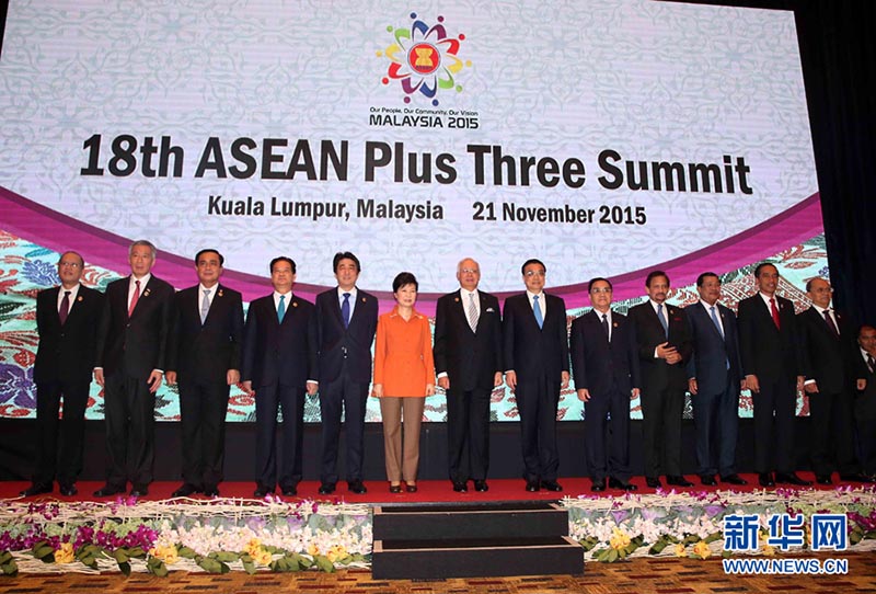 China-ASEAN selam acordo de atualiza??o da ALC