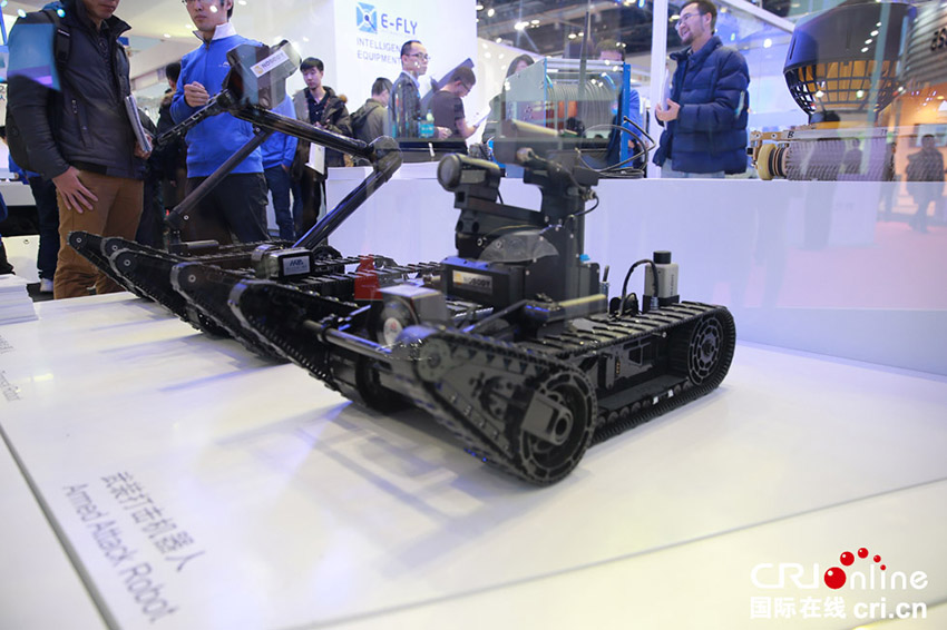 Realizada em Pequim Conferência Mundial de Androides 2015