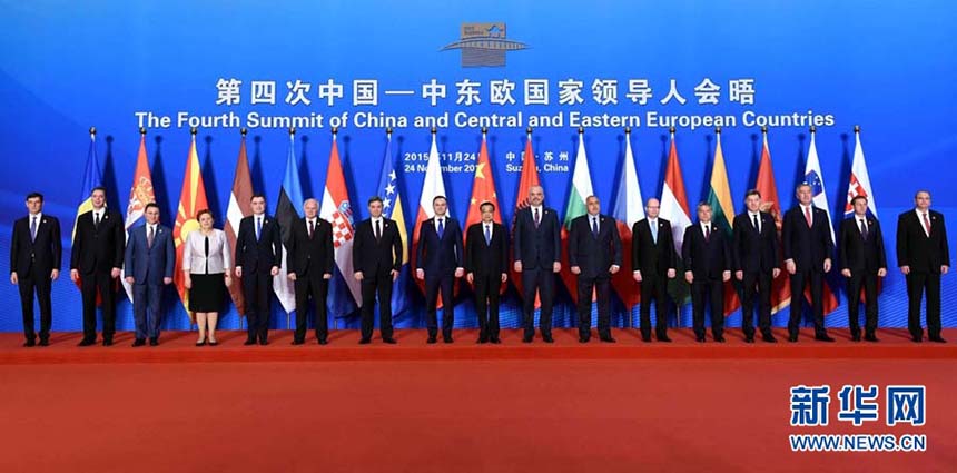 China investirá US$1 trilh?o no exterior nos próximos 5 anos, diz premiê chinês