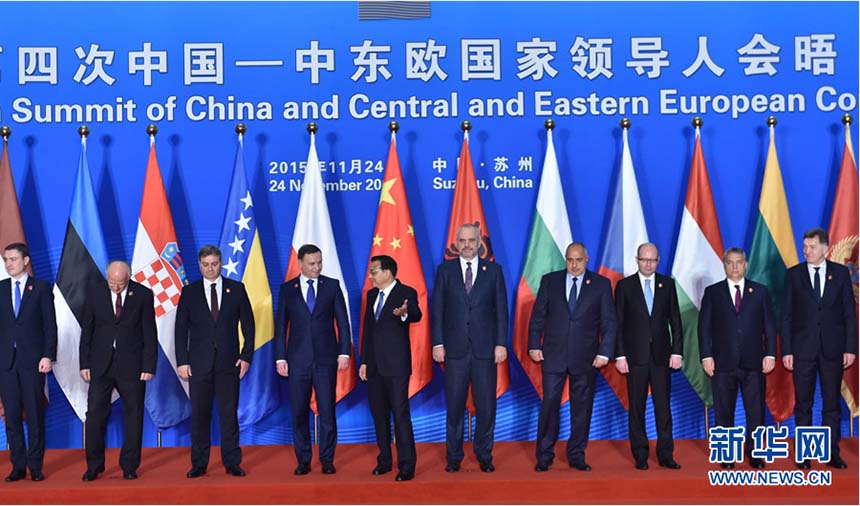 China investirá US$1 trilh?o no exterior nos próximos 5 anos, diz premiê chinês