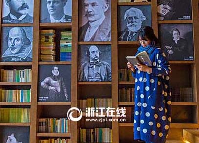 Biblioteca que mais se parece com uma exposi??o de arte é inaugurada em Wuzhen