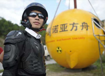 Insólito: Inven??es amadoras da China