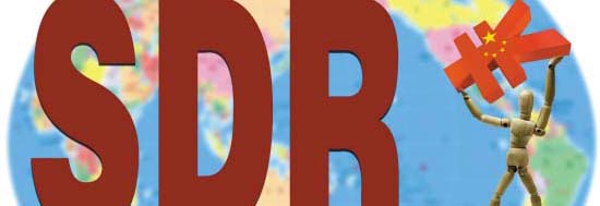 Inclus?o do Renminbi no cabaz dos Direitos Especiais de Saque: Uma vitória comum