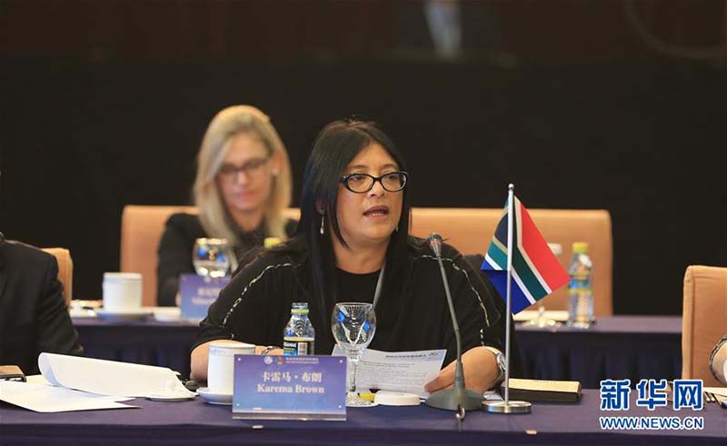 Realizada em Pequim 1a Cimeira de Imprensa dos BRICS