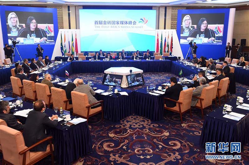 Realizada em Pequim 1a Cimeira de Imprensa dos BRICS