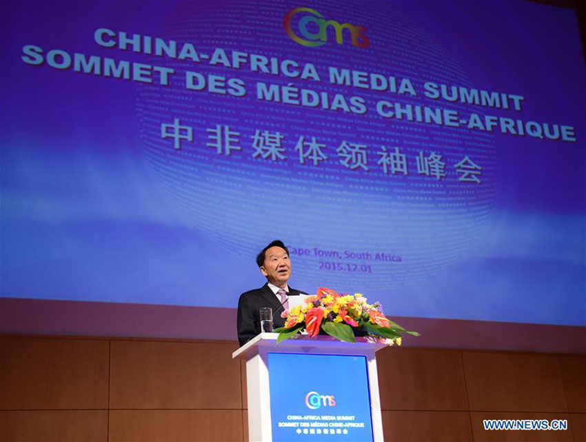 Fórum dedicado aos meios de comunica??o sino-africanos realiza-se na Cidade do Cabo