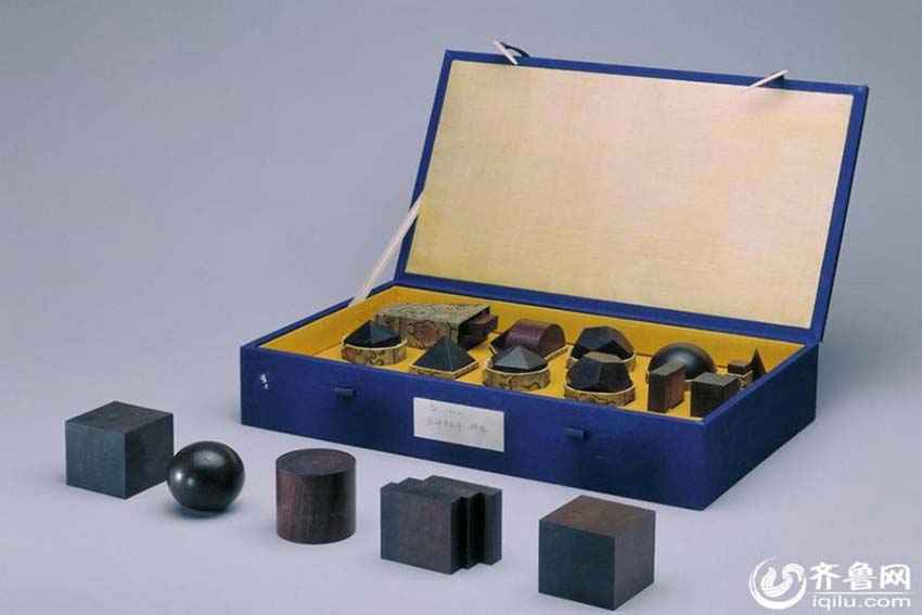 Ciência ocidental aos olhos dos imperadores chineses