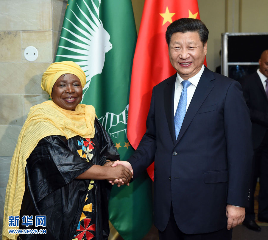 Xi Jinping encontra-se com presidente da Comiss?o da Uni?o Africana