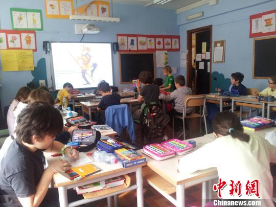 Instituto Confúcio tem 500 unidades e quase 2 milh?es de alunos ao redor do mundo