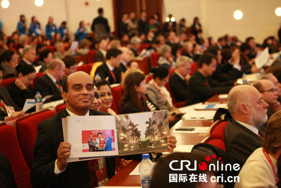 Instituto Confúcio tem 500 unidades e quase 2 milh?es de alunos ao redor do mundo