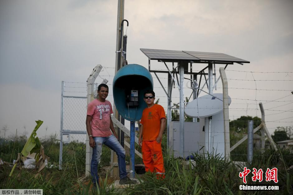 Floresta da Amazónia: século de grandes mudan?as
