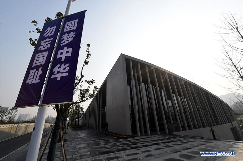 Museu do Massacre de Nanquim abre novo sal?o