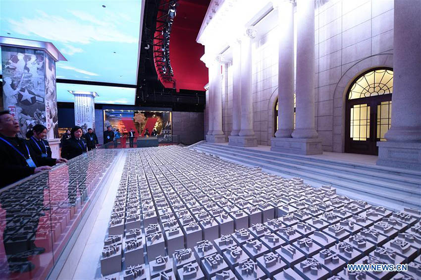 Museu do Massacre de Nanquim abre novo sal?o