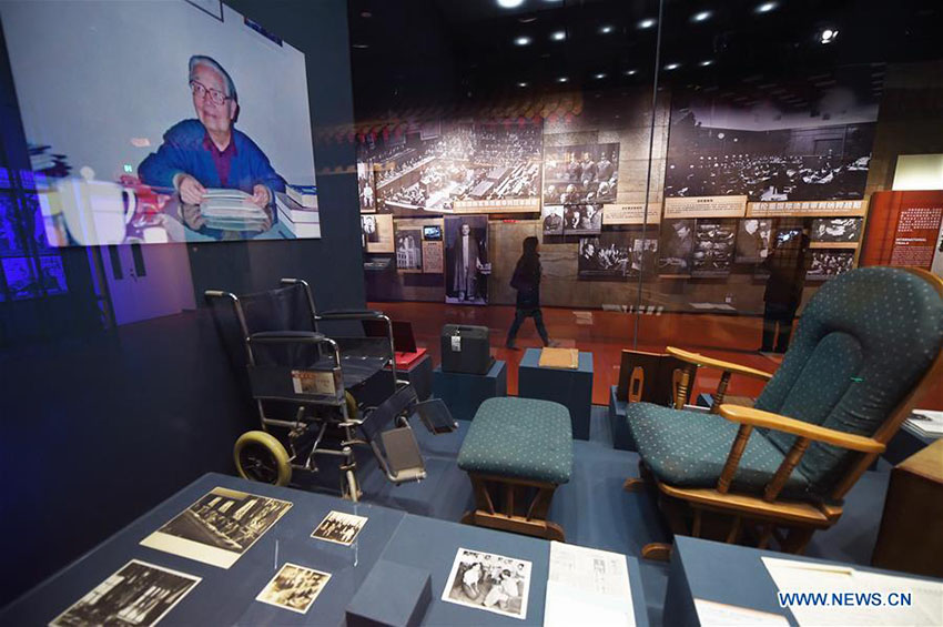 Museu do Massacre de Nanquim abre novo sal?o