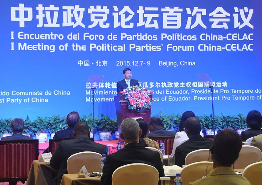 Inaugurado em Pequim 1o Encontro do Fórum de Partidos Políticos China-CELAC