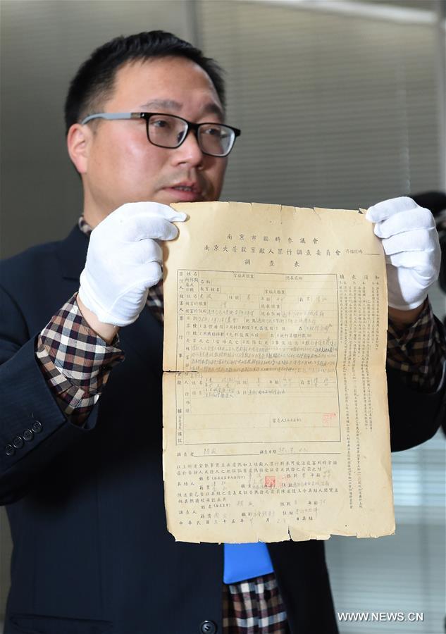 China publica novos documentos sobre o Massacre de Nanquim