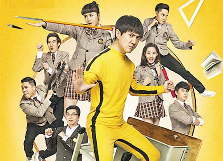 Bilheteira chinesa bate recorde de 40 bili?es de yuans