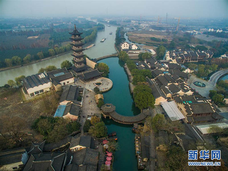 China vai sediar a 2a Conferência Mundial de Internet, presidente Xi abrirá o evento