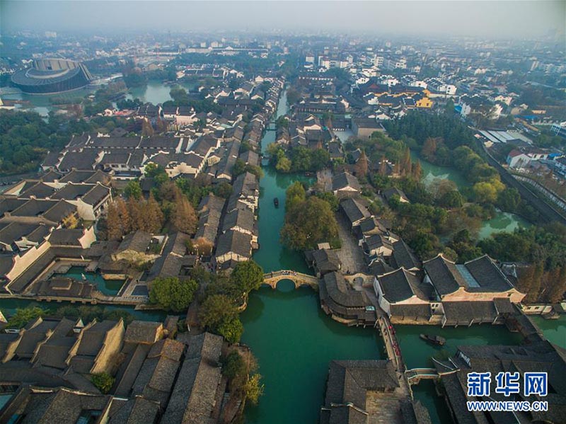 China vai sediar a 2a Conferência Mundial de Internet, presidente Xi abrirá o evento