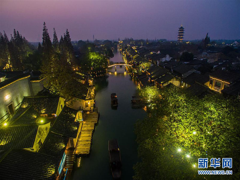 China vai sediar a 2a Conferência Mundial de Internet, presidente Xi abrirá o evento