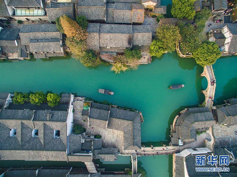 China vai sediar a 2a Conferência Mundial de Internet, presidente Xi abrirá o evento