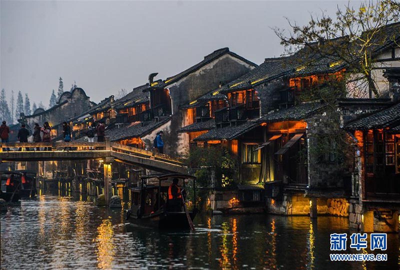 China vai sediar a 2a Conferência Mundial de Internet, presidente Xi abrirá o evento