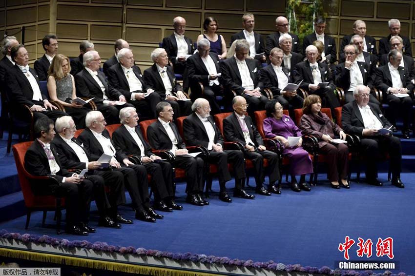 Tu Youyou recebe Prêmio Nobel de Medicina/Fisiologia 2015 em Estocolmo