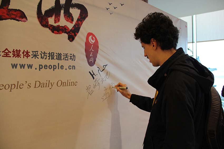 Jiangxi pelos olhos da imprensa internacional