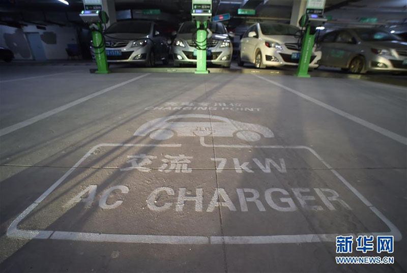 Pequim inaugura segundo posto de abastecimento elétrico de grande escala