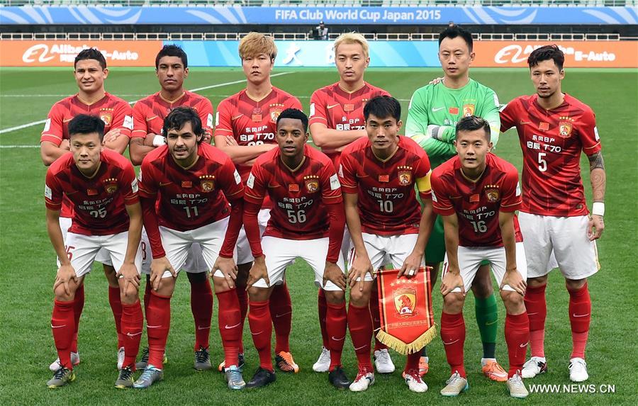 Mundial de Clubes: Guangzhou Evergrande elimina Club America e avan?a para semifinal