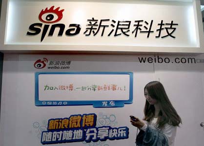 As 10 maiores empresas de internet da China