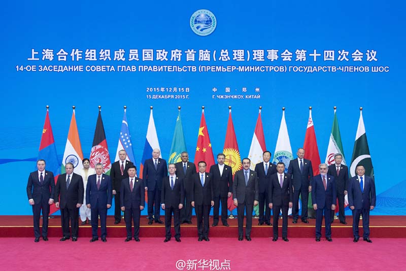 China espera que reuni?o da OCX promova a coopera??o industrial