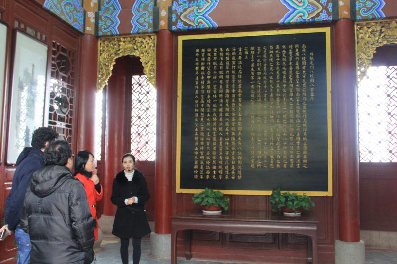 Jiangxi pelos olhos da imprensa internacional – Torre Bajing e Grutas Tongtianyan