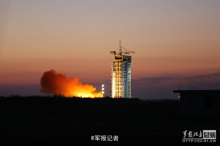 China lan?a seu primeiro satélite de pesquisa de matéria escura