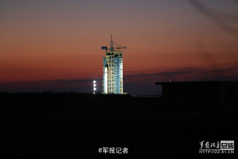 China lan?a seu primeiro satélite de pesquisa de matéria escura