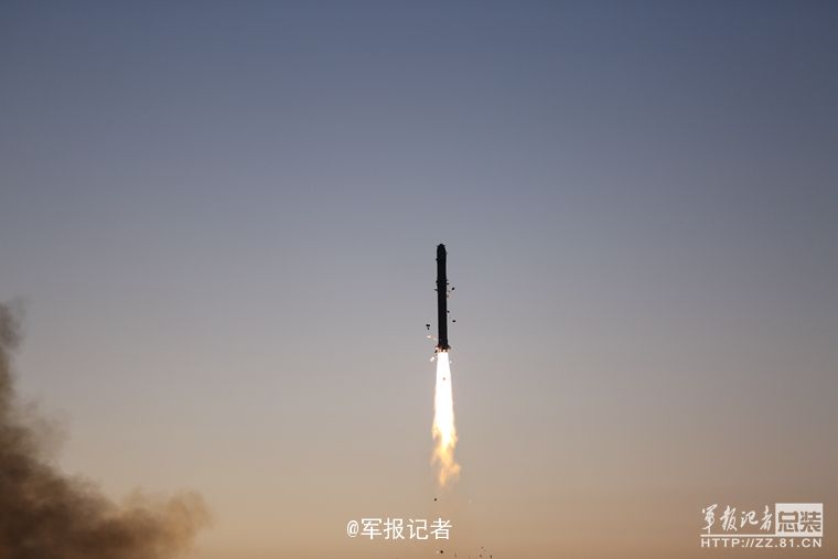 China lan?a seu primeiro satélite de pesquisa de matéria escura