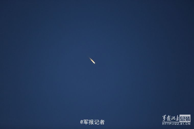 China lan?a seu primeiro satélite de pesquisa de matéria escura
