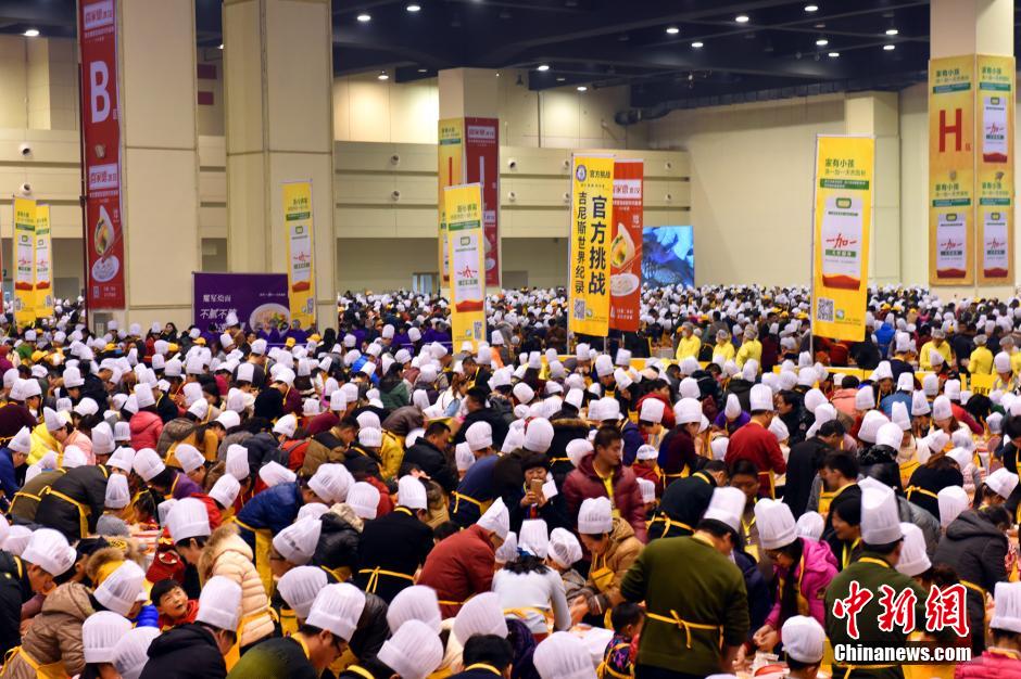 Recorde mundial na confe??o de ravióli chinês (jiaozi)